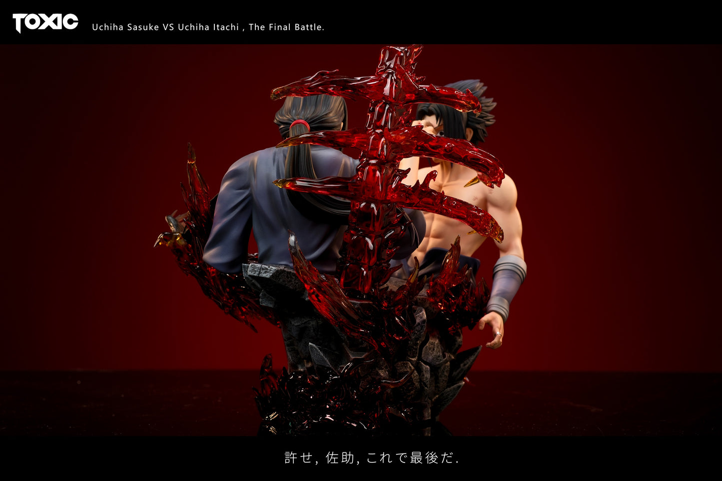 Toxic Studio - Sasuke and Itachi [PRE-ORDER CLOSED]