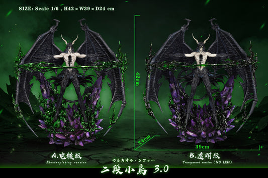 HXHENG Studio X CHENG Studio - Ulquiorra Cifer [PRE-ORDER]
