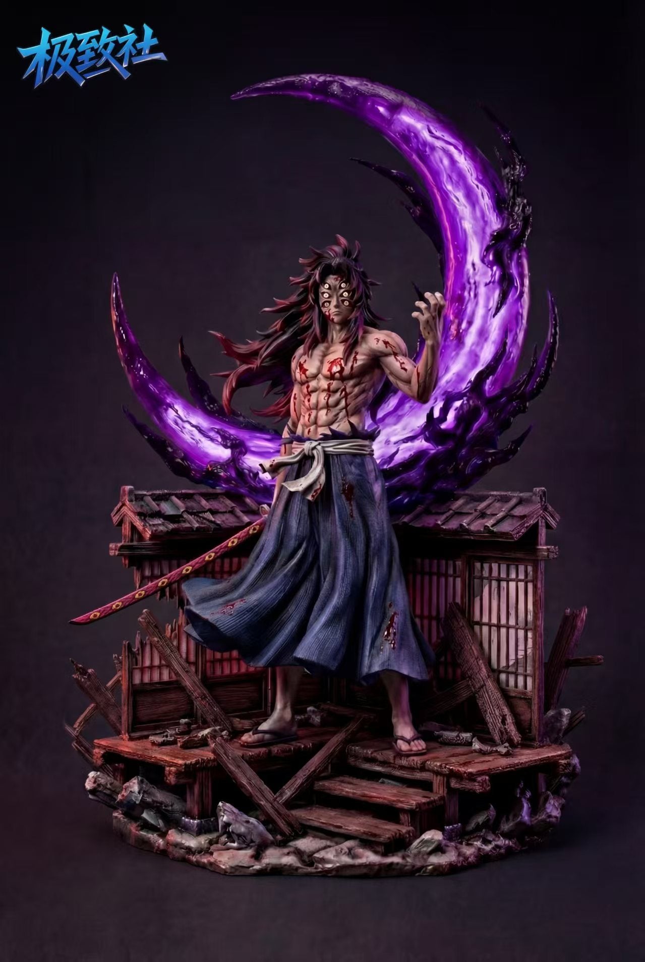 Ji Zhi She - Upper Moon 1 Kokushibo [PRE-ORDER]