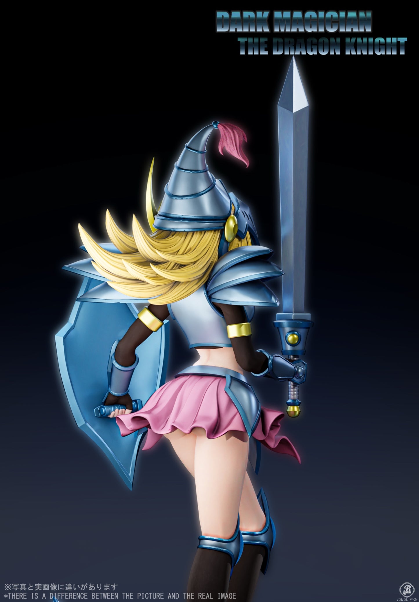 BBSD Studio - Dark Magician Girl the Dragon Knight [PRE-ORDER]