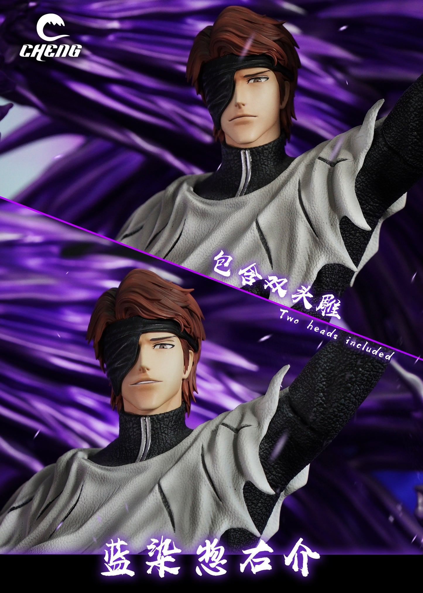 Cheng Studio - Sosuke Aizen [PRE-ORDER CLOSED]