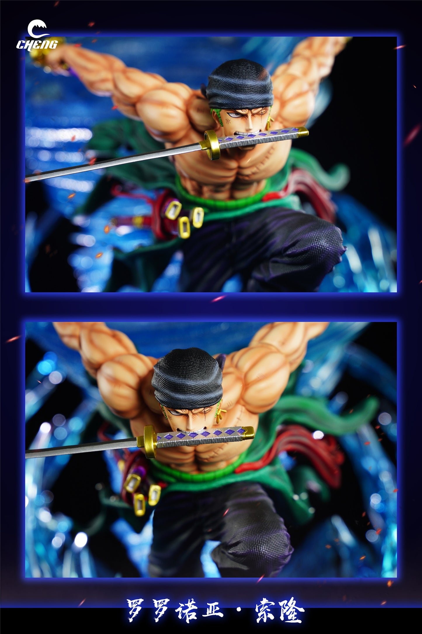 Cheng Studio - Roronoa Zoro [PRE-ORDER CLOSED]
