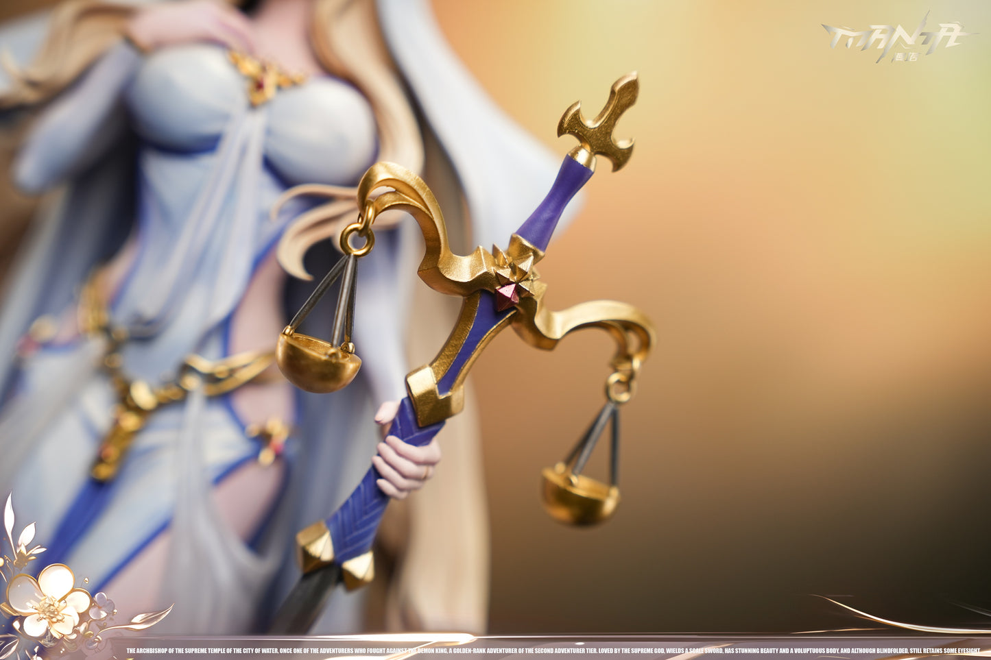 Manta Studio - Sword Maiden [PRE-ORDER]