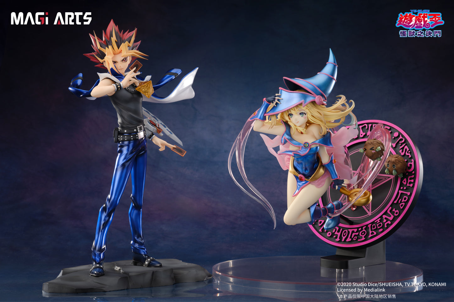 MAGI ARTS - Yu-Gi-Oh Yami Yugi Atem (Licensed) [PRE-ORDER CLOSED]