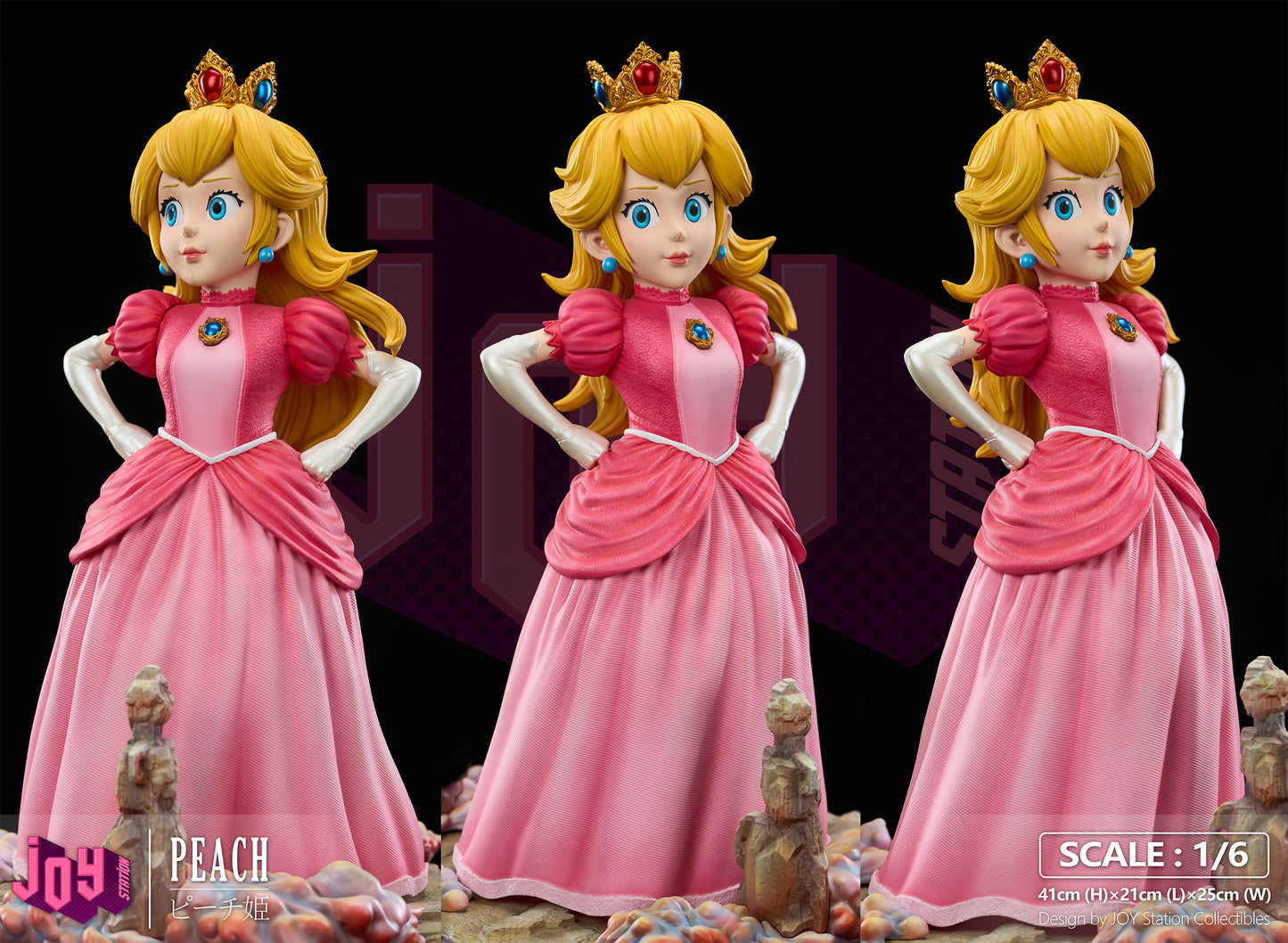 Joy Station - Princess Peach [PRE-ORDER]