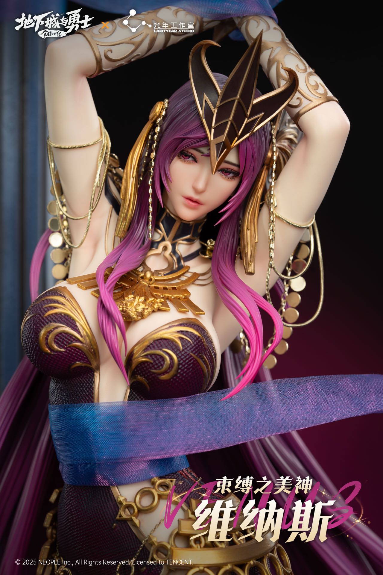 Light Year Studio - Dungeon & Fighter Goddess of Beauty Venus (Licensed) [PRE-ORDER]