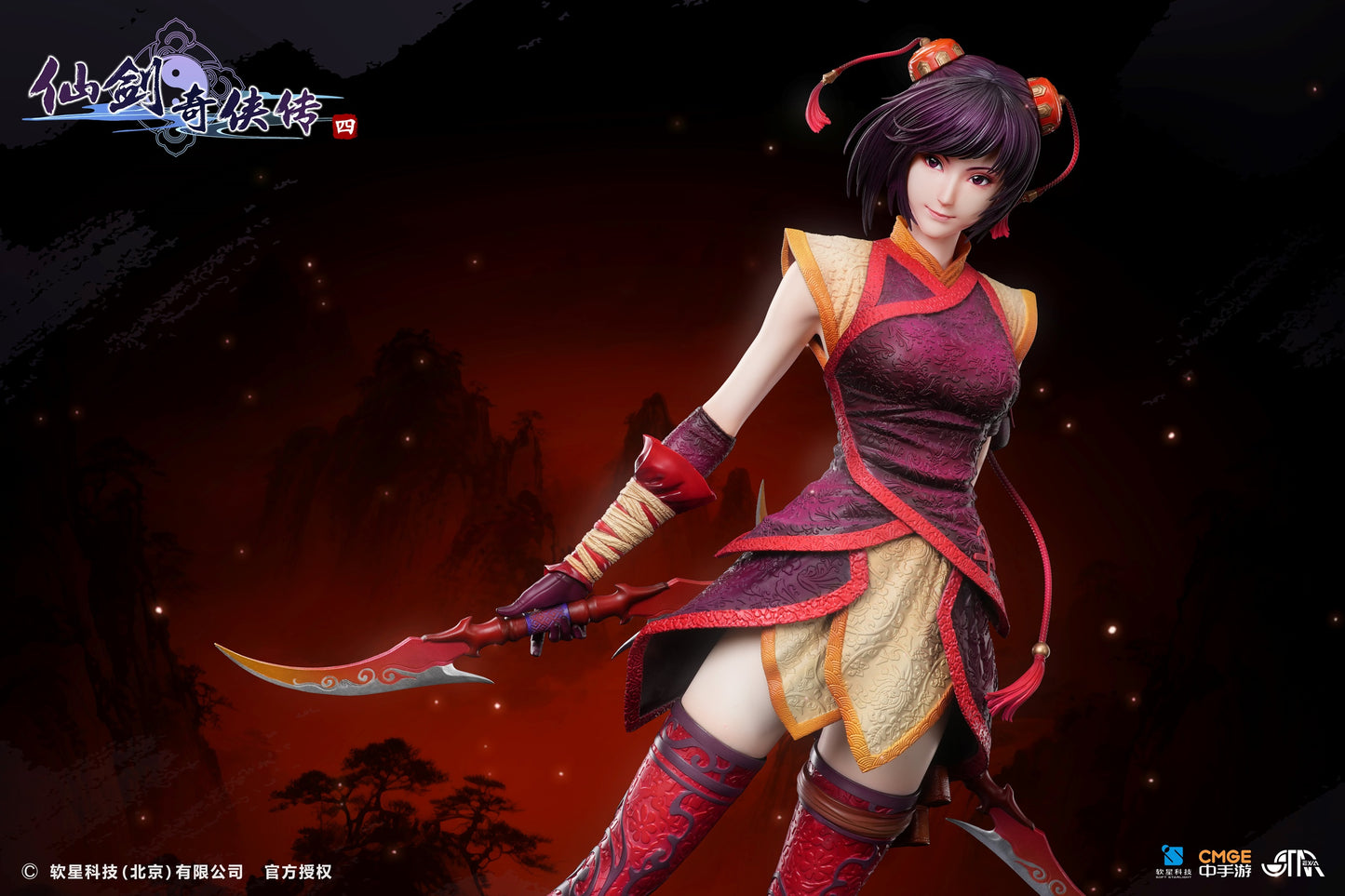 STAREXVA Studio - The Legend of Sword and Fairy 4 Han LingSha (Licensed) [PRE-ORDER]