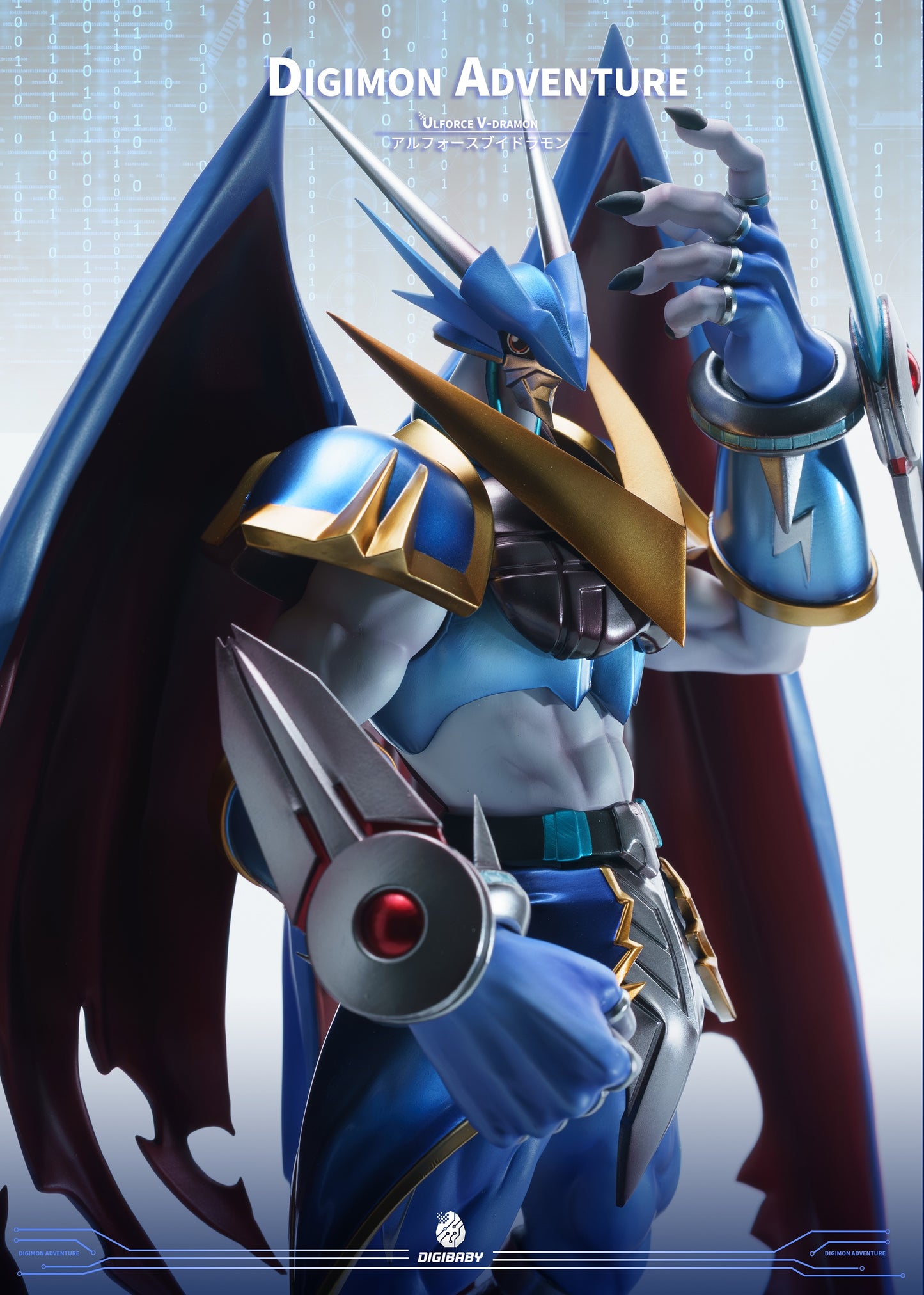 Digibaby Studio - Ulforce V-Dramon [PRE-ORDER]