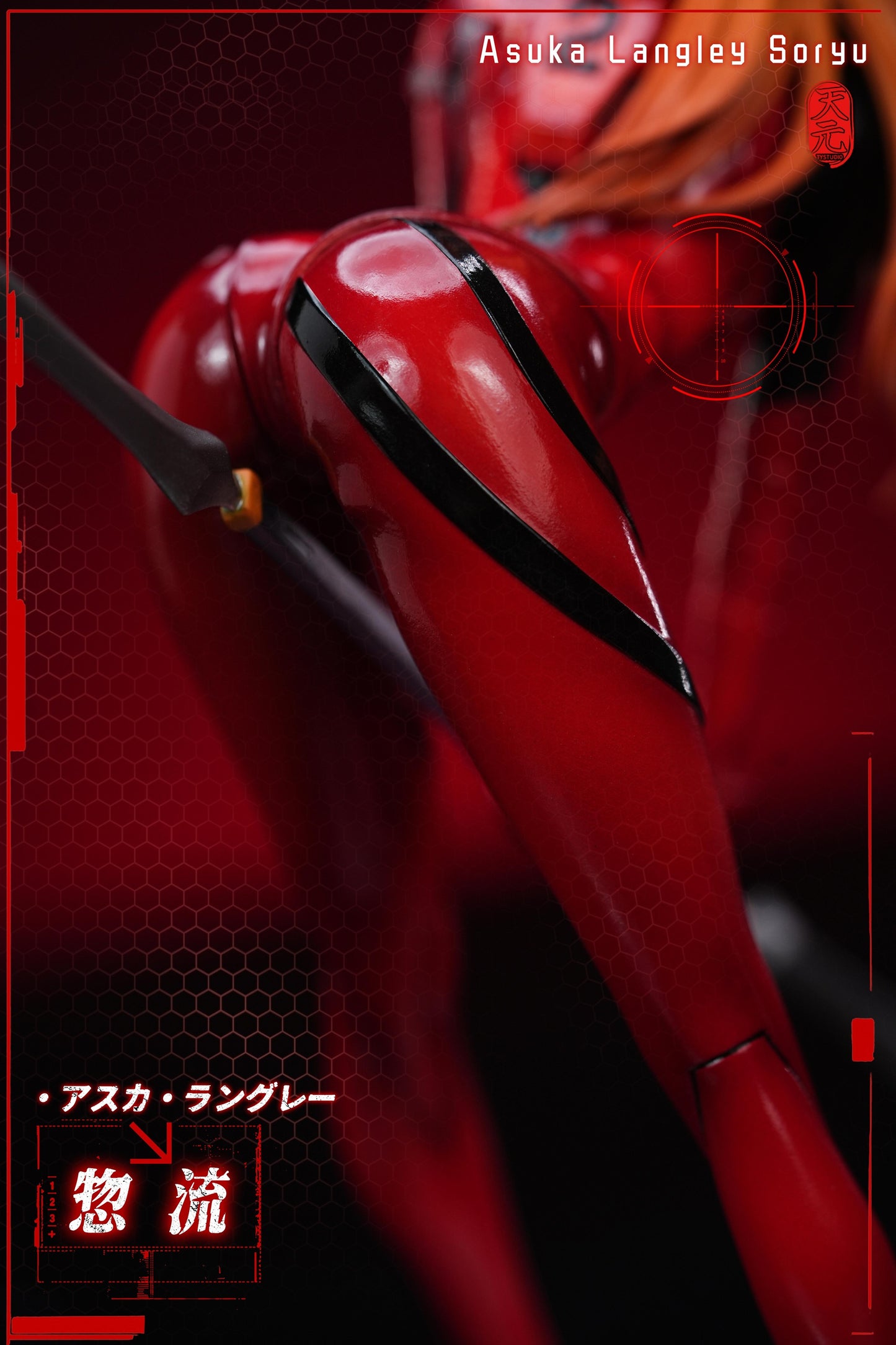 Tian Yuan Studio - Asuka Langley Soryu [PRE-ORDER]