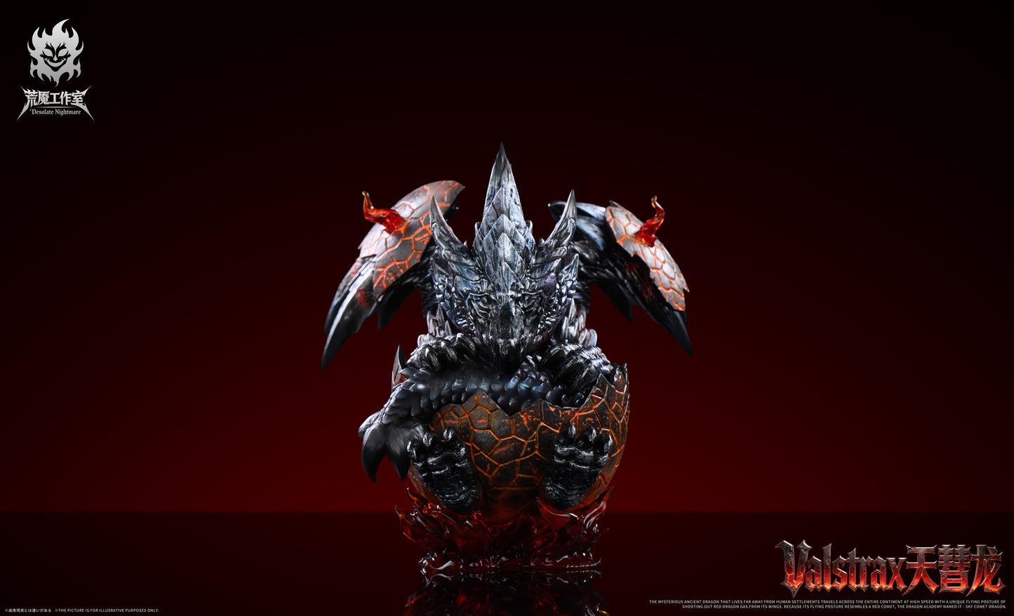 Desolate Nightmare Studio - New Born Series Valstrax [PRE-ORDER]