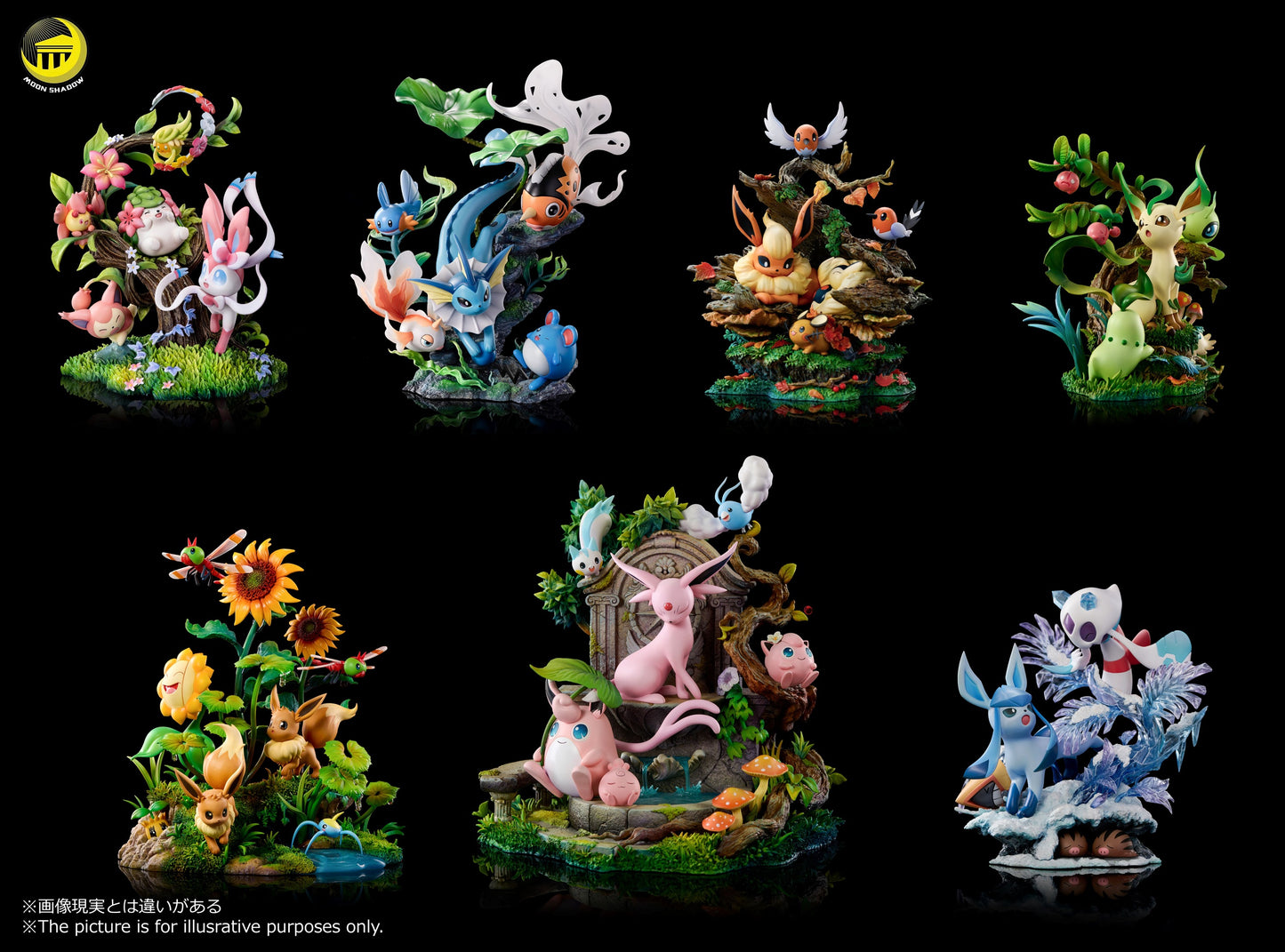Moon Shadow Studios - Glaceon [PRE-ORDER]