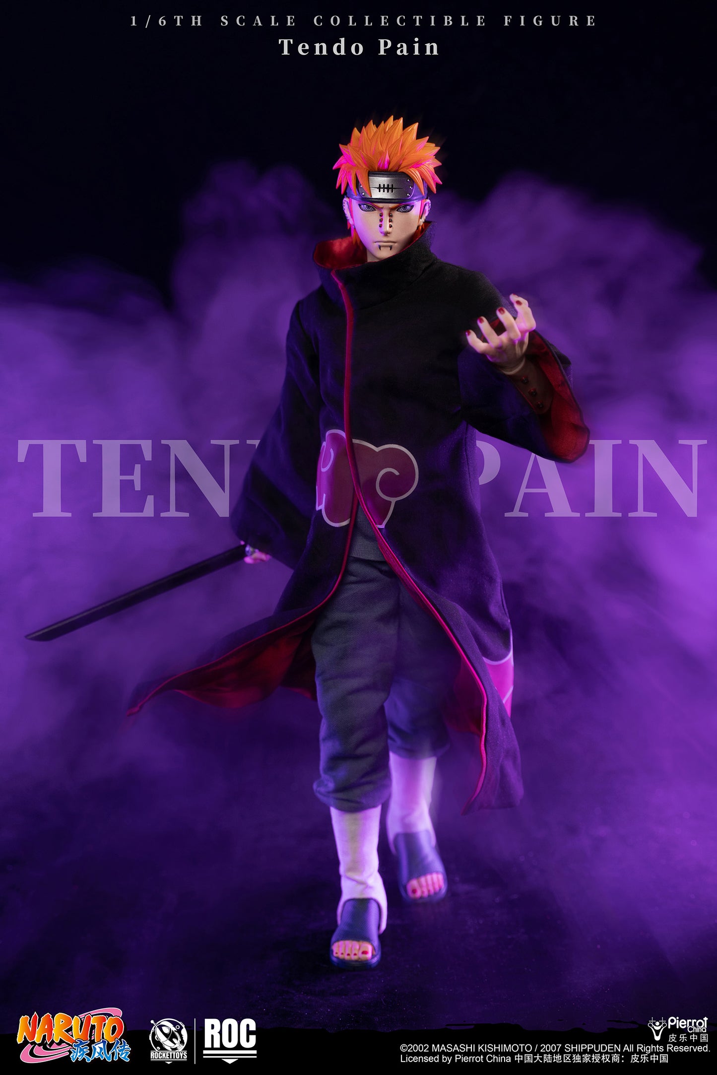 ROCKET TOYS - Naruto Shippuden Akatsuki Series Tendo Pain Action Figure (Licensed) [PRE-ORDER]