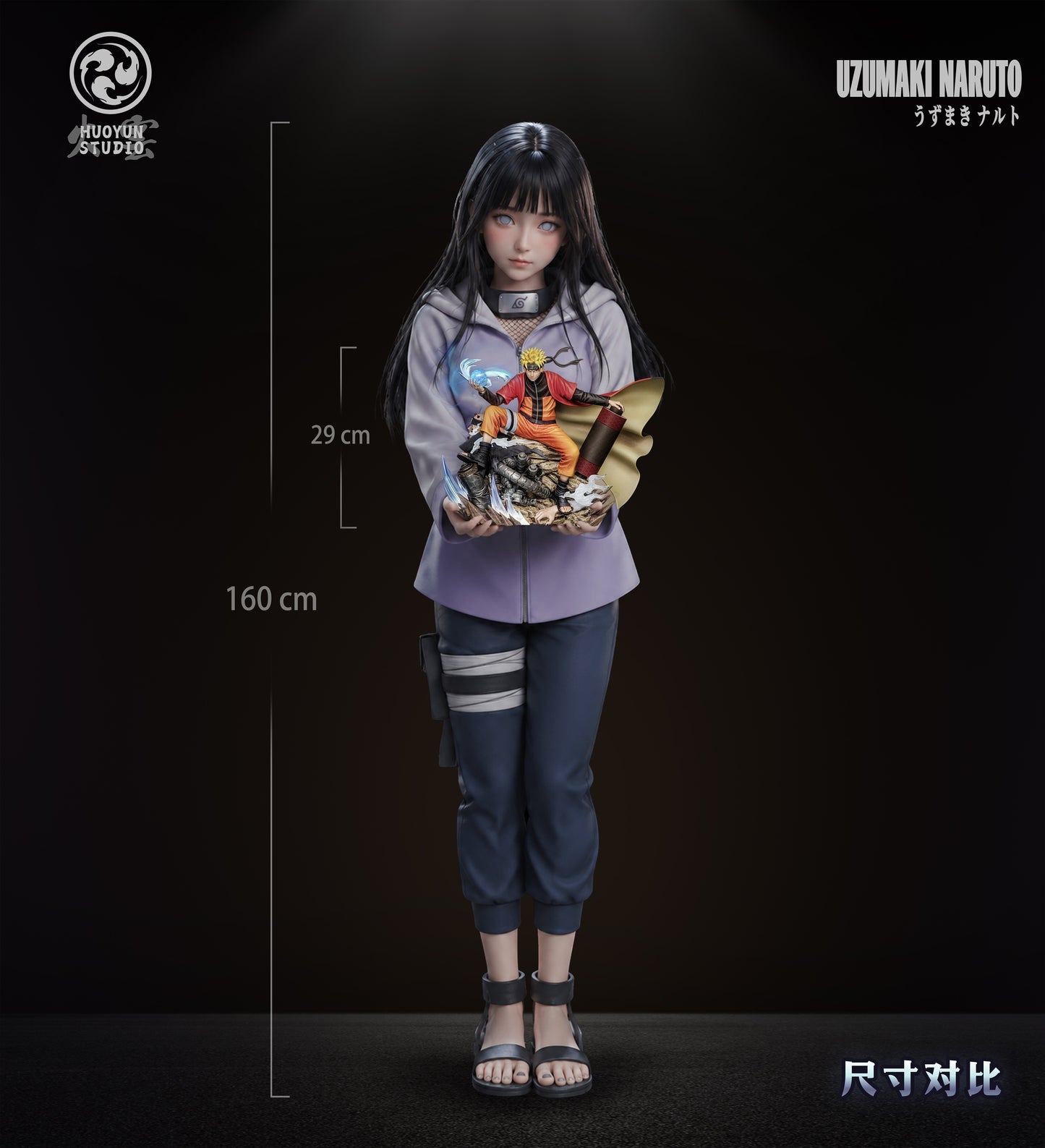 Huo Yun Studio - Uzumaki Naruto [PRE-ORDER]