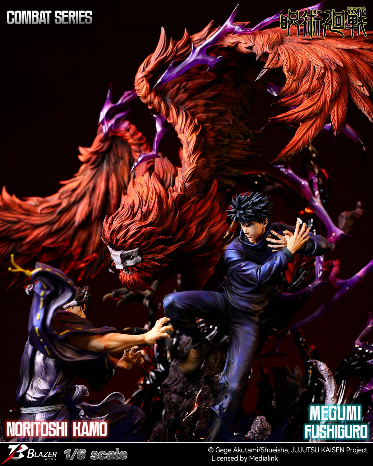 Blazer Studio X - Jujutsu Kaisen Combat Series Fushiguro Megumi and Kamo Noritoshi (Licensed) [PRE-ORDER]