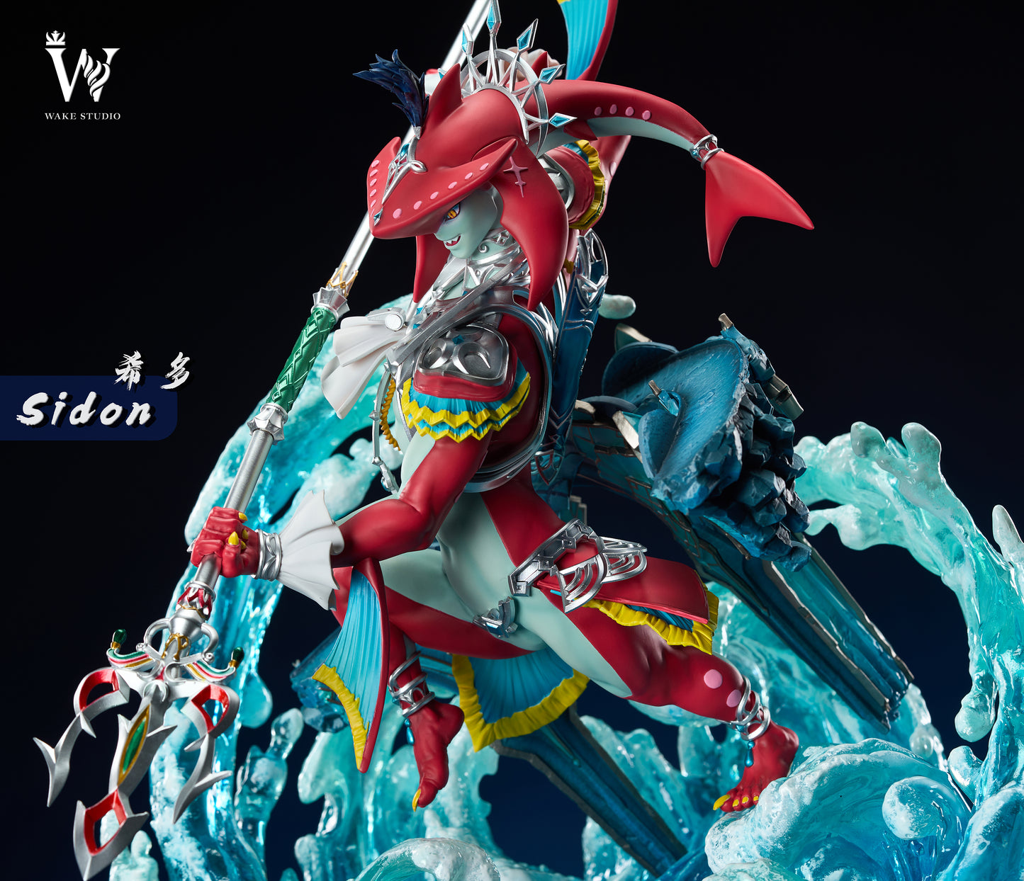 Wake Studio - Sidon [PRE-ORDER]