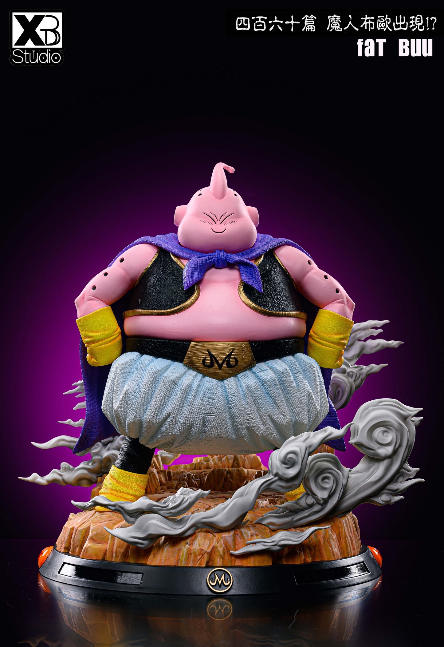 XBD Studio - Majin Buu [PRE-ORDER CLOSED]