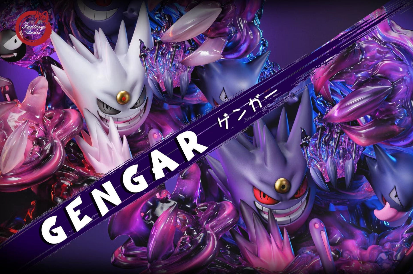 Fantasy Studio - Gengar Evolution Series [IN-STOCK]
