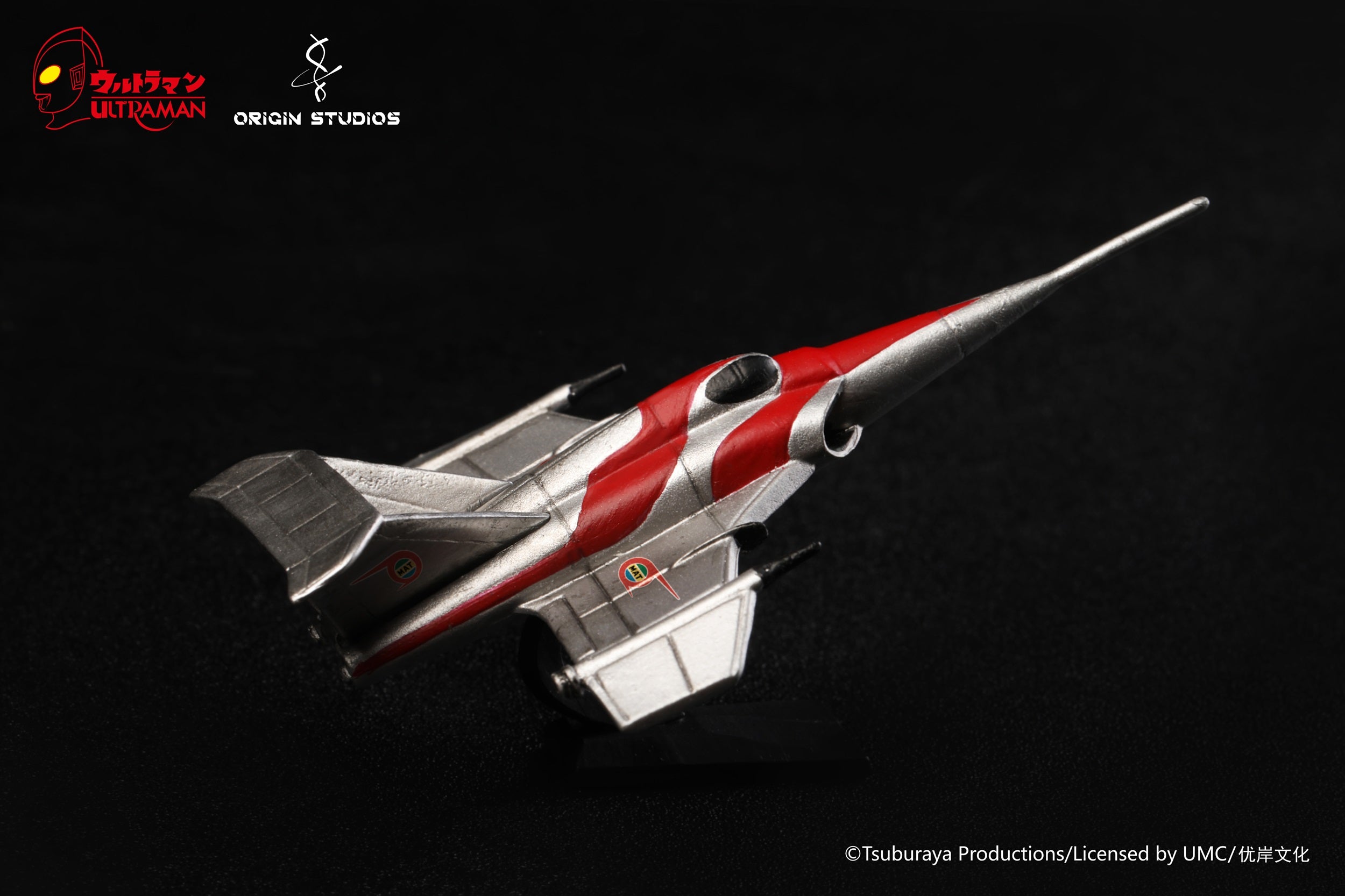 Origin Studios - Ultraman Ultraseven (Licensed) [PRE-ORDER CLOSED] – GK ...