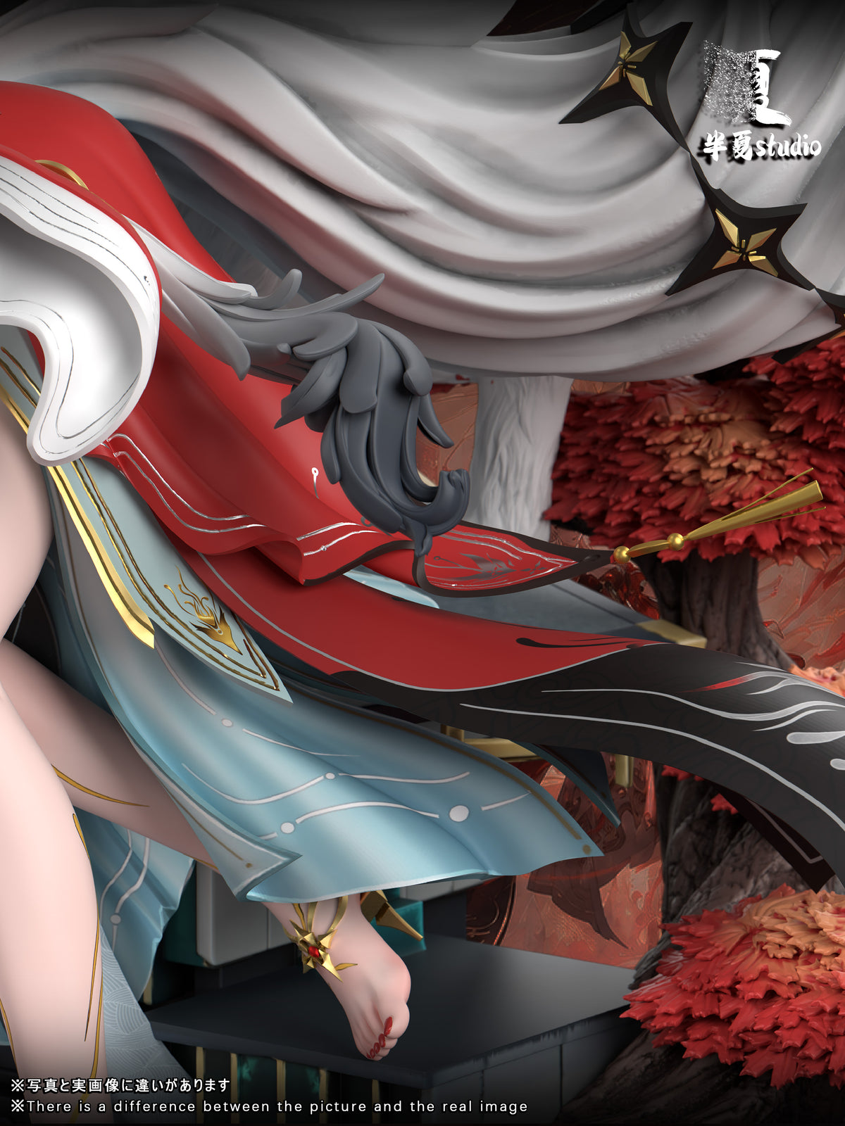 Ban Xia Studio - Hsin [PRE-ORDER]