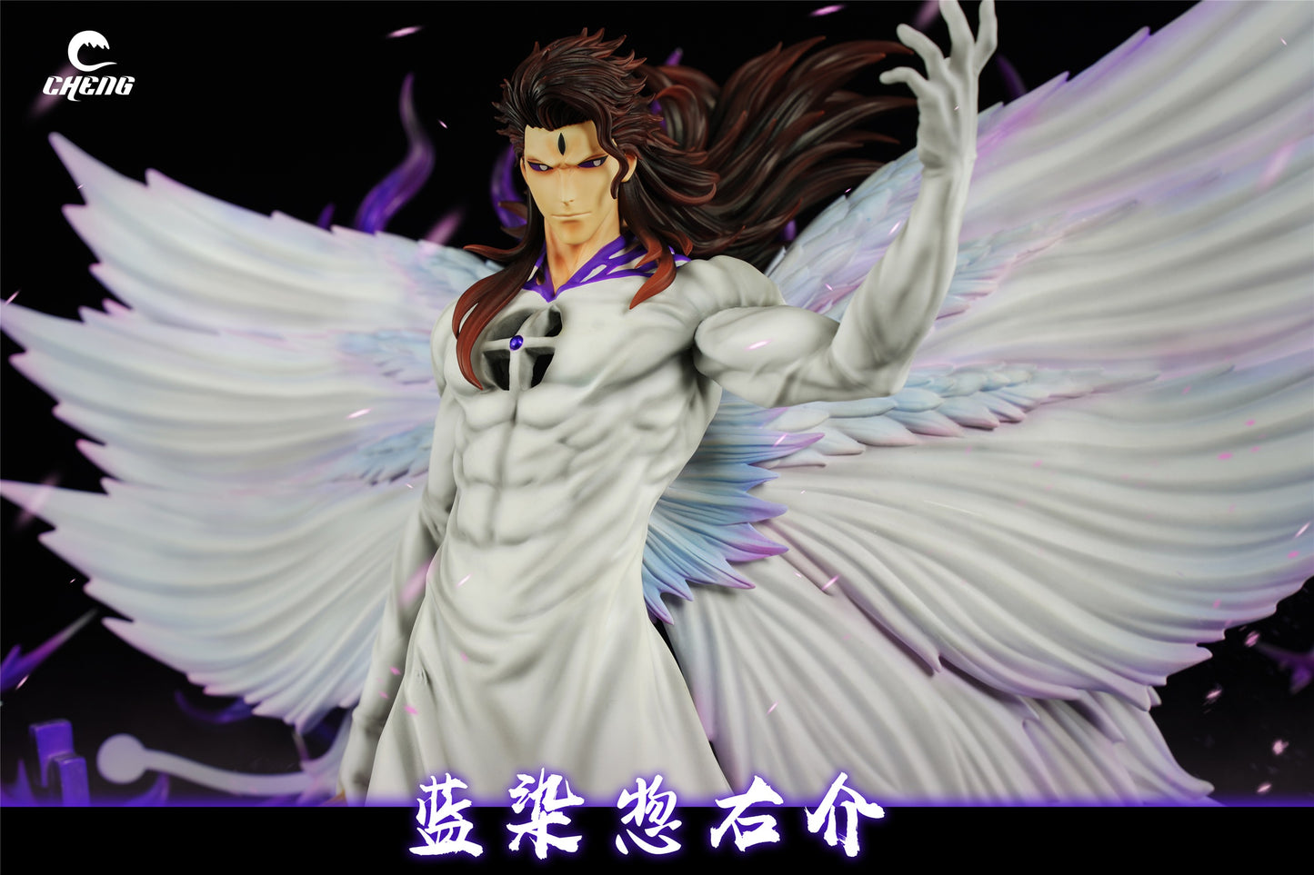 Cheng Studio - Aizen Sosuke [PRE-ORDER CLOSED]