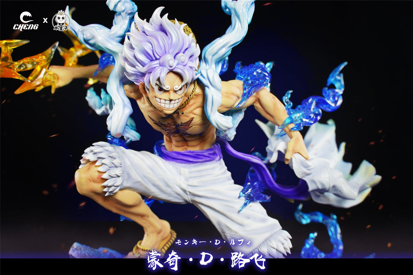 Cheng Studio X Princekin Studio - Luffy [PRE-ORDER CLOSED]