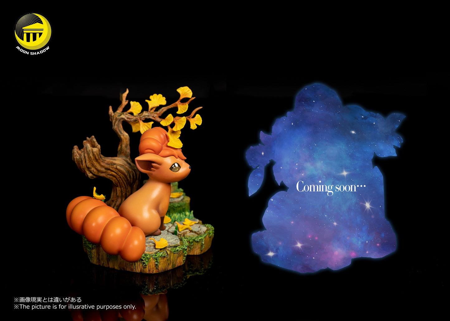 Moon Shadow Studios - Vulpix [PRE-ORDER CLOSED]