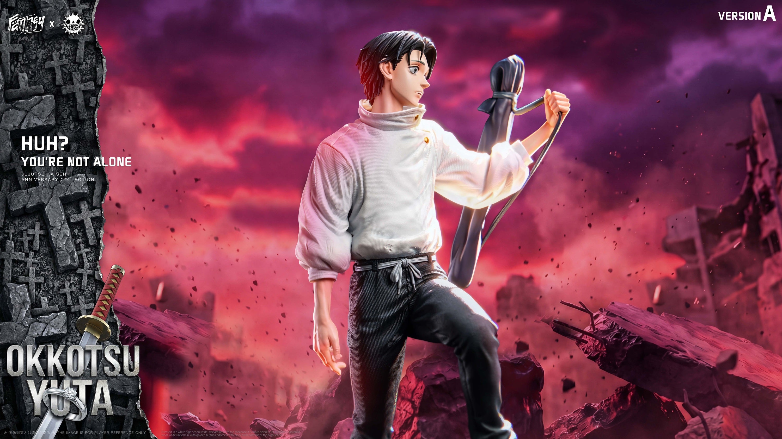 ZanyJoke X Fantasy Studio - Okkotsu Yuta [PRE-ORDER] – GK Collectors
