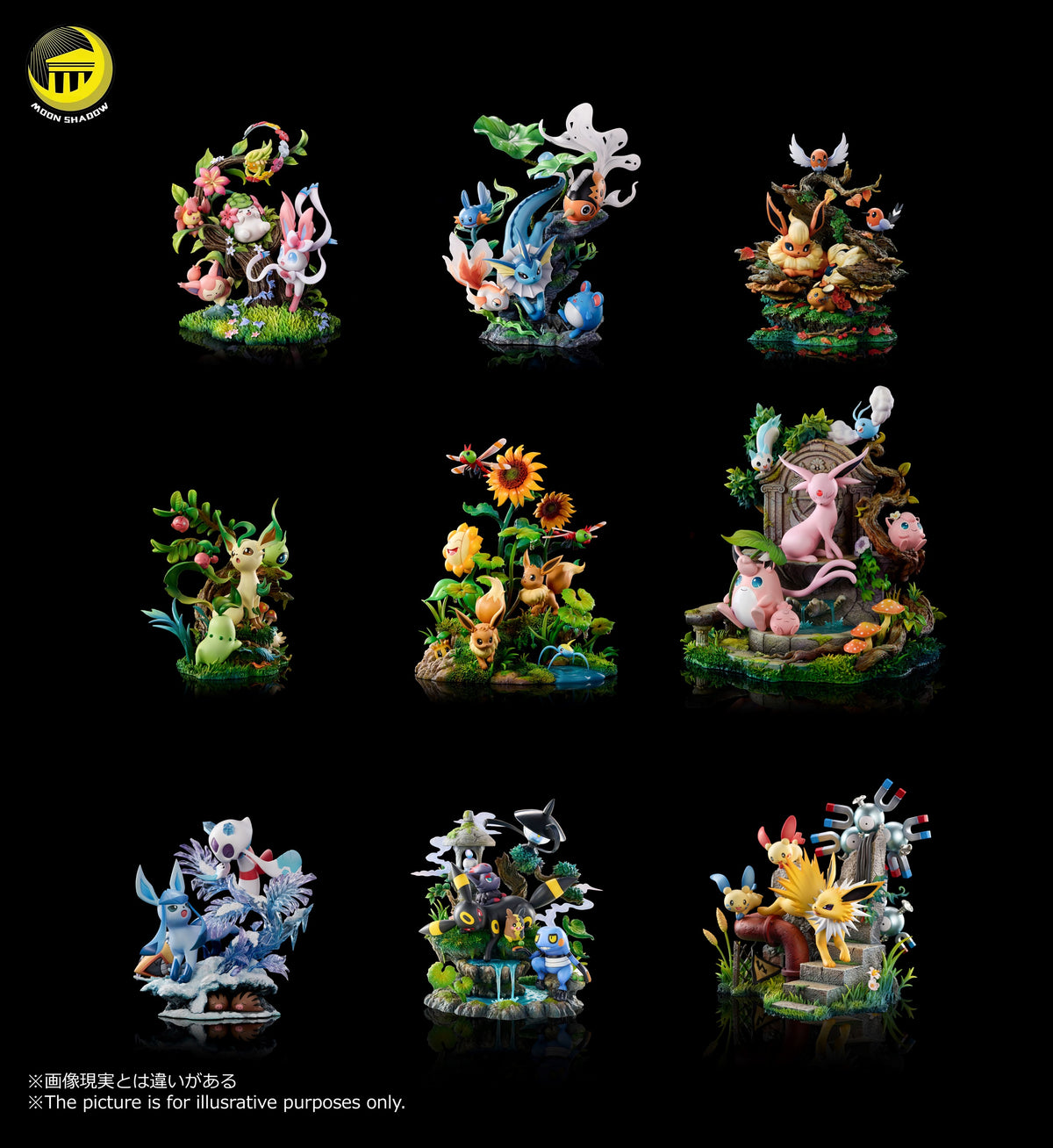 Moon Shadow Studios - Jolteon [PRE-ORDER]