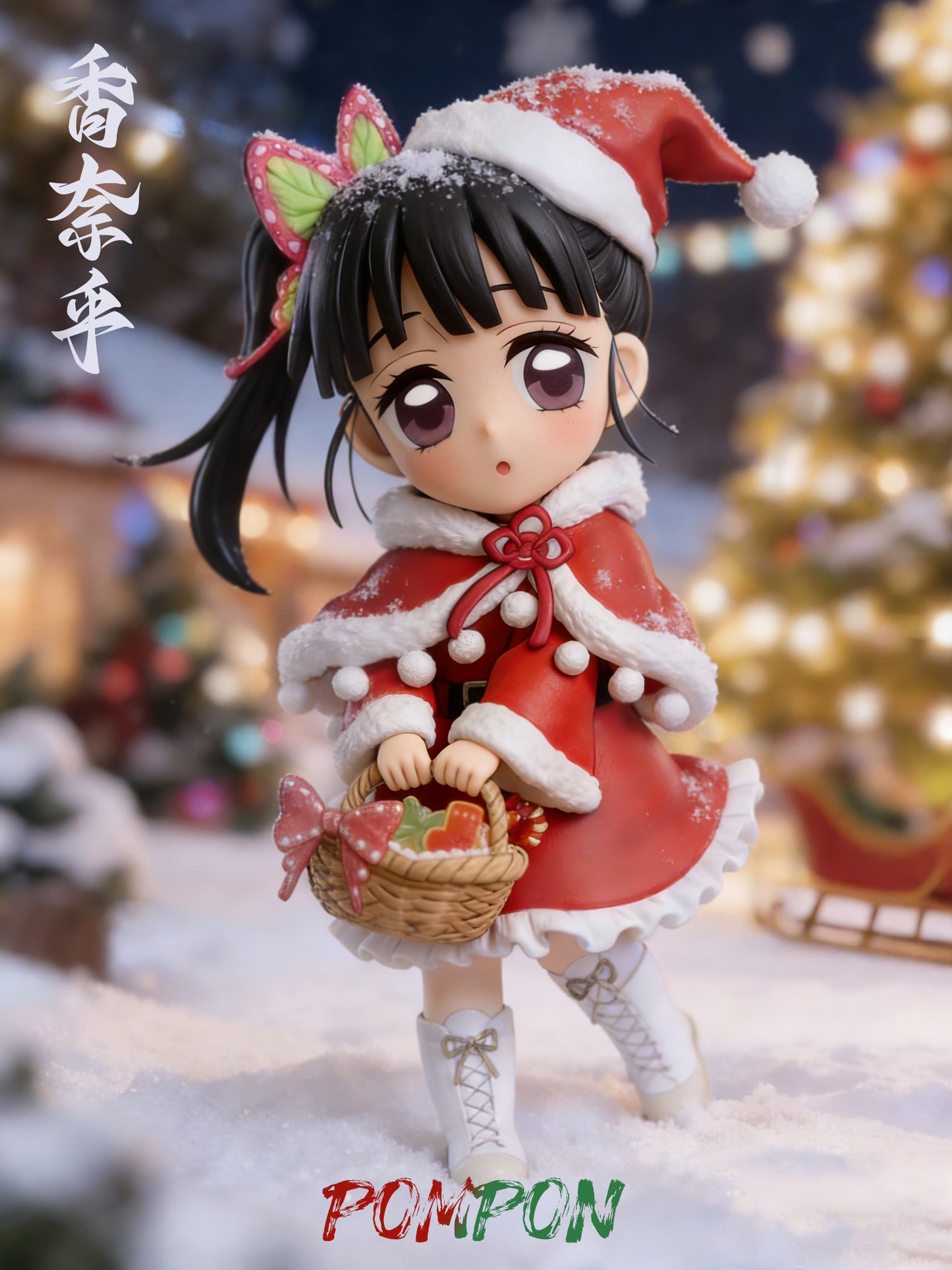 Pompon Studio - Christmas Themed Series Shinobu and Kanao [PRE-ORDER]