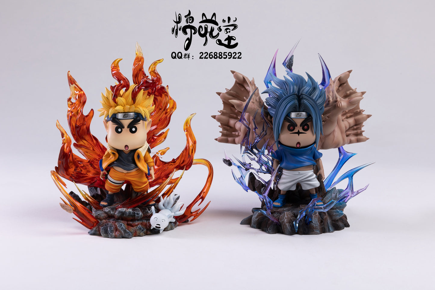 Cotton Candy Studio - Shinchan Cosplay Series Naruto [PRE-ORDER CLOSED]