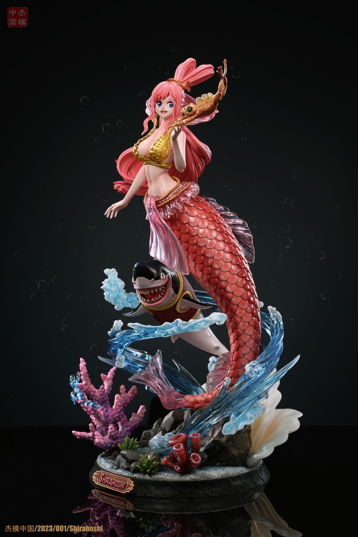 Jie Mo Studio - Shirahoshi [PRE-ORDER CLOSED]