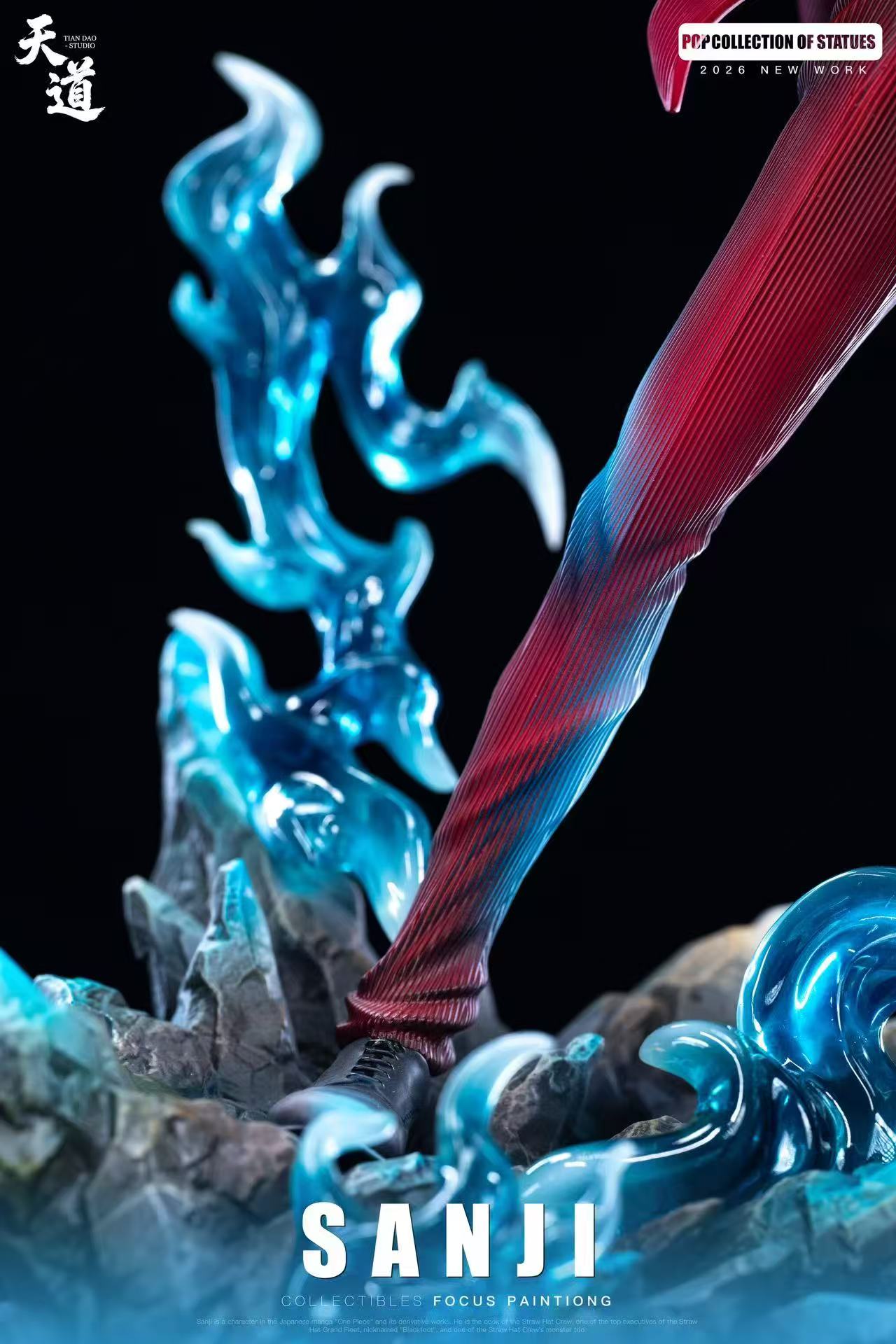 Tian Dao Studio - Sanji [PRE-ORDER]