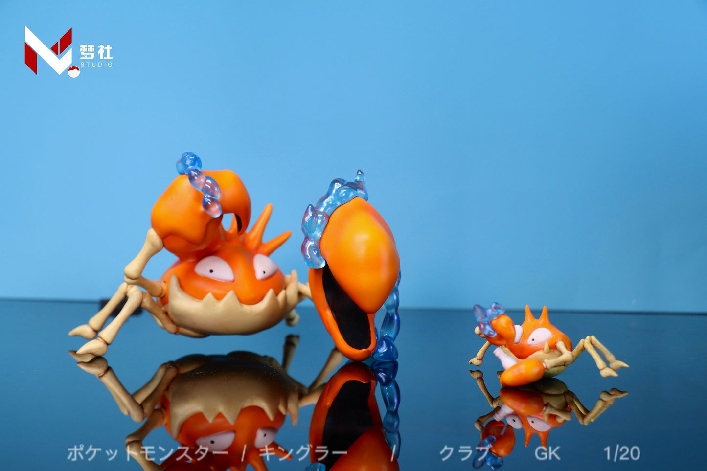 Meng She Studio - Krabby and Kingler [PRE-ORDER CLOSED]