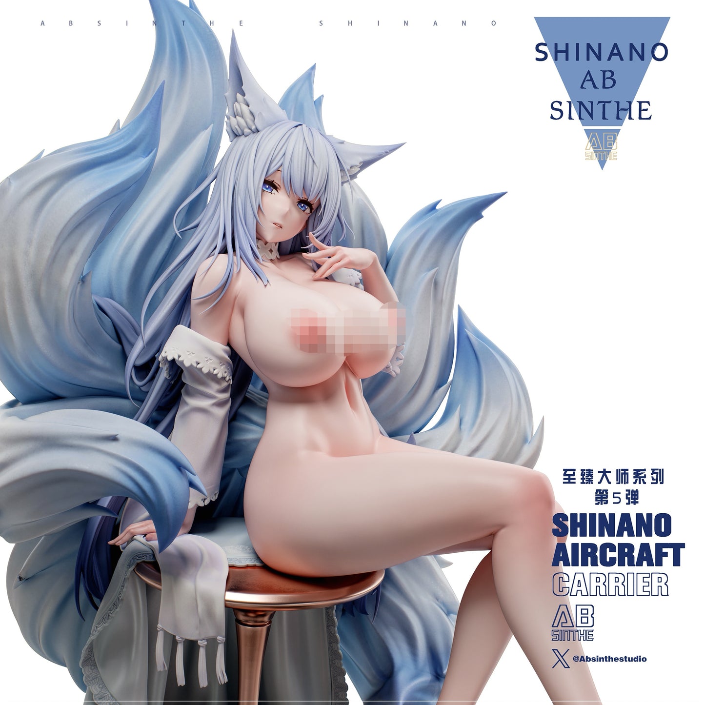 ABsinthe Studio - Shinano [PRE-ORDER CLOSED]