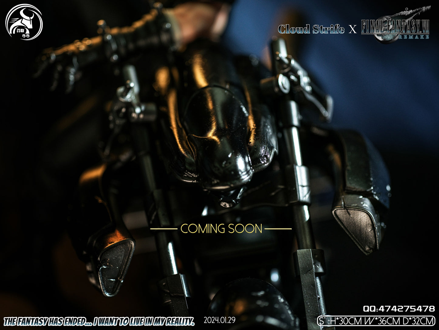 Brave Cow Studio - Cloud Strife [PRE-ORDER CLOSED]