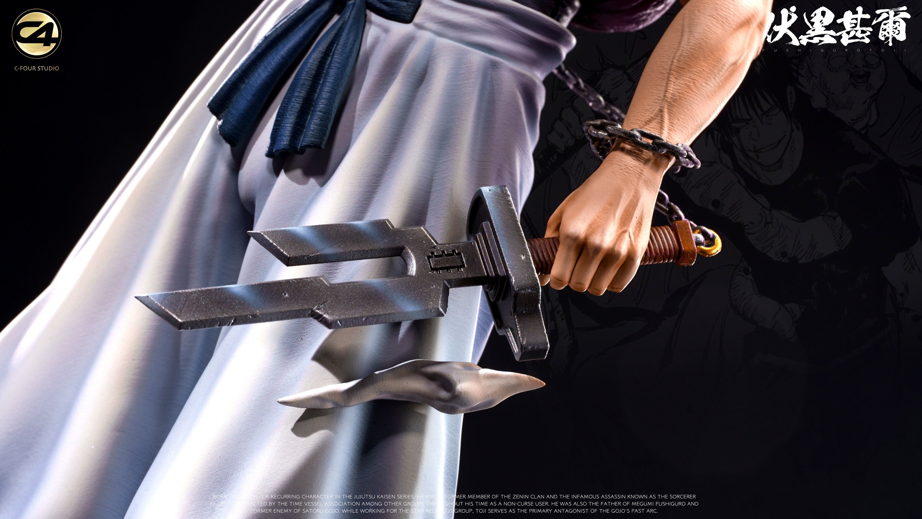 C4 Studio - Fushiguro Toji [PRE-ORDER CLOSED] – GK Collectors