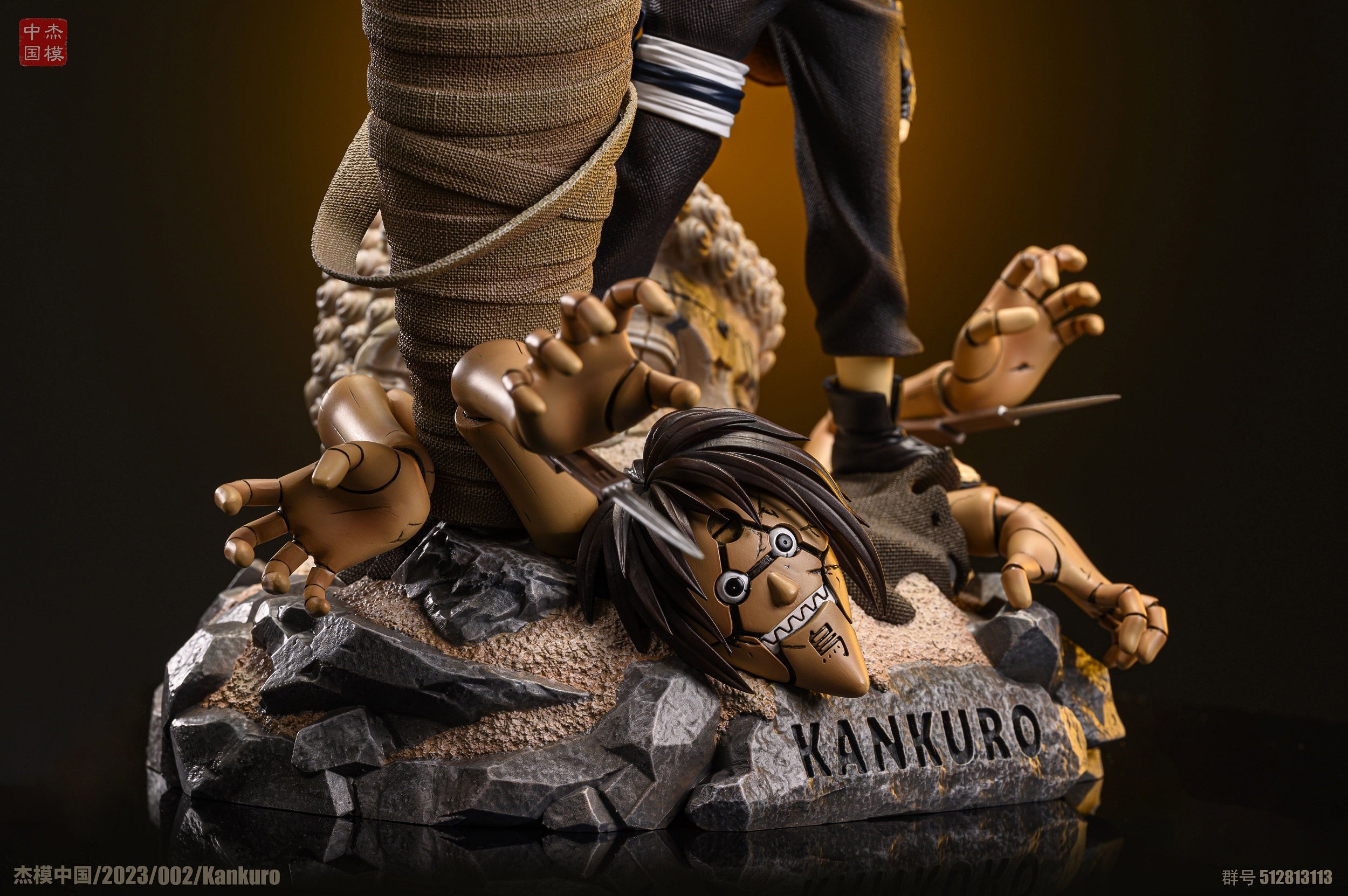 Jie Mo Studio - Kankuro [PRE-ORDER CLOSED] – GK Collectors