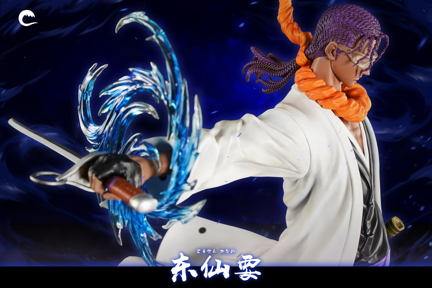 CHENG Studio - Kaname Tosen [PRE-ORDER CLOSED]