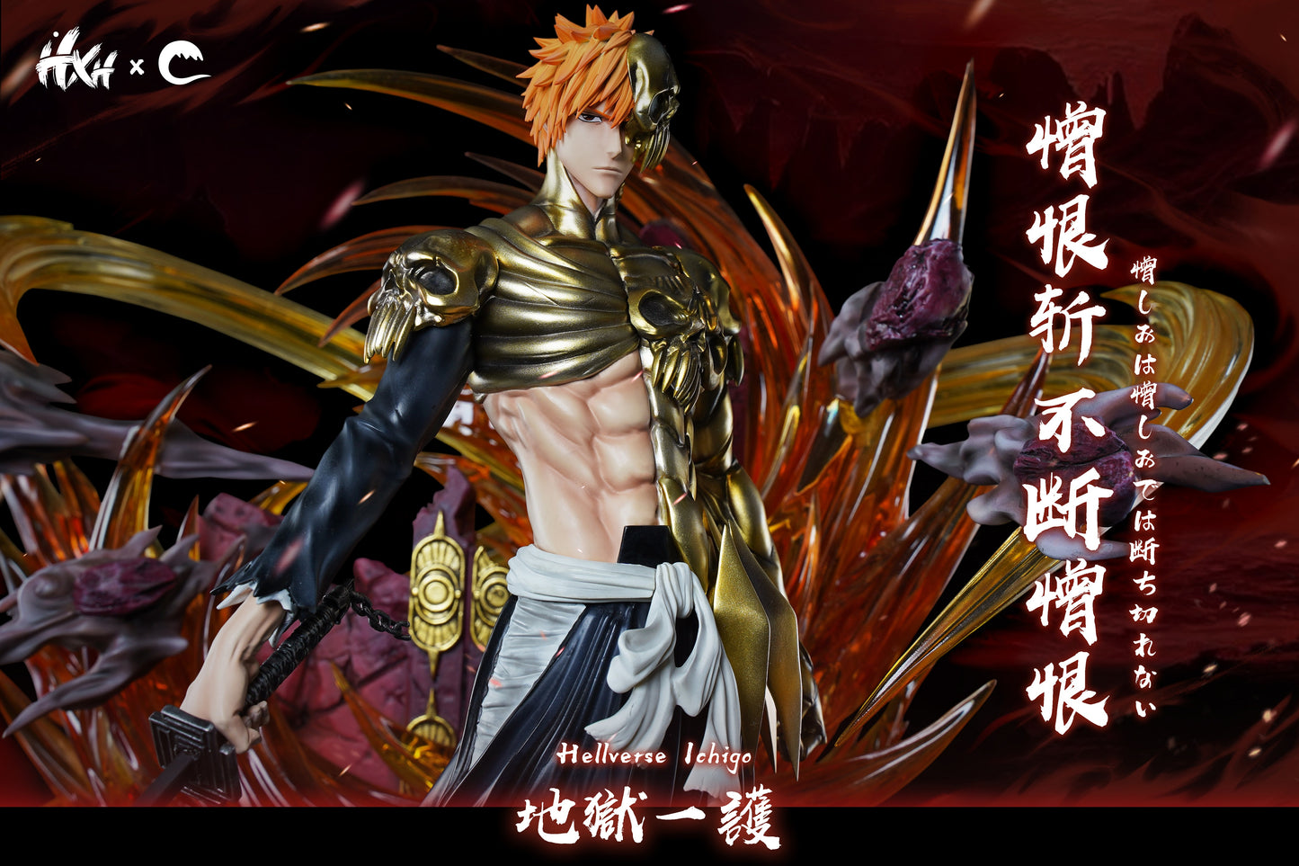 HXHENG X CHENG Studio - Hell Verse Ichigo [PRE-ORDER]