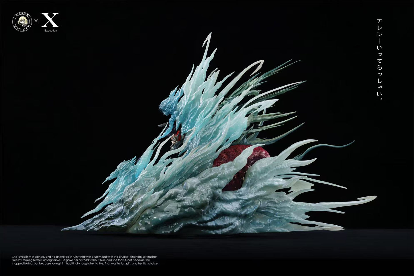 Execution Studio X Cedar Studio - Goodbye Eren (Mikasa VS Eren) [PRE-ORDER]