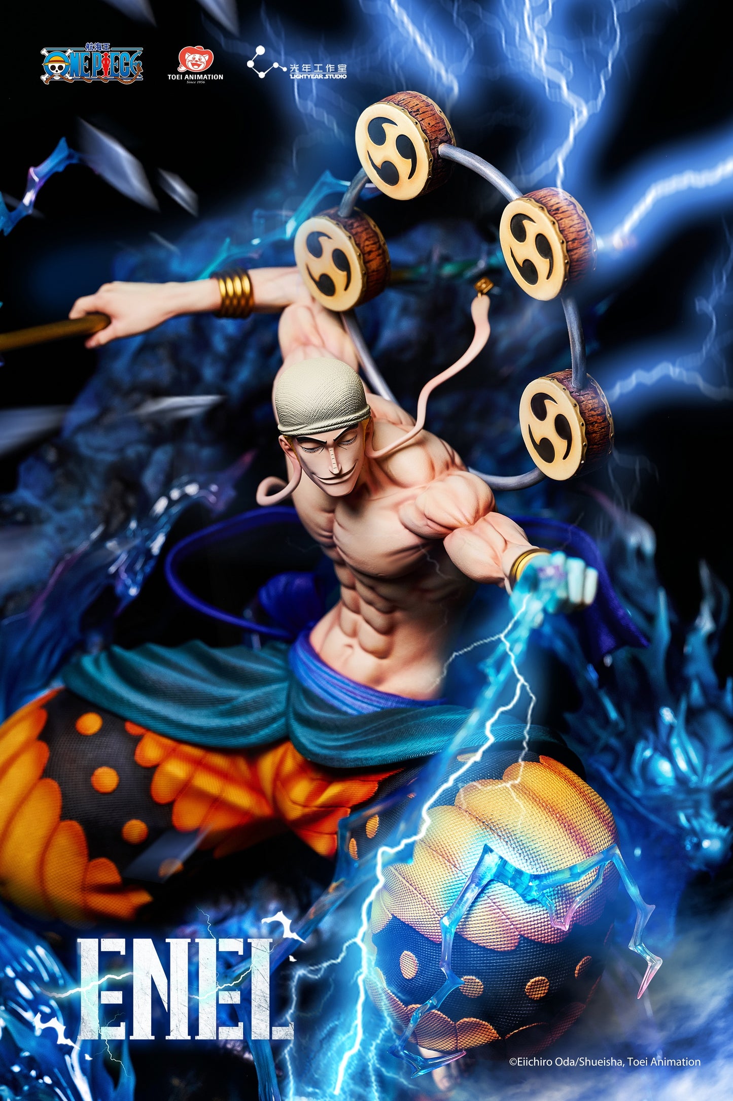 Light Year Studio - One Piece Enel (Licensed) [PRE-ORDER]