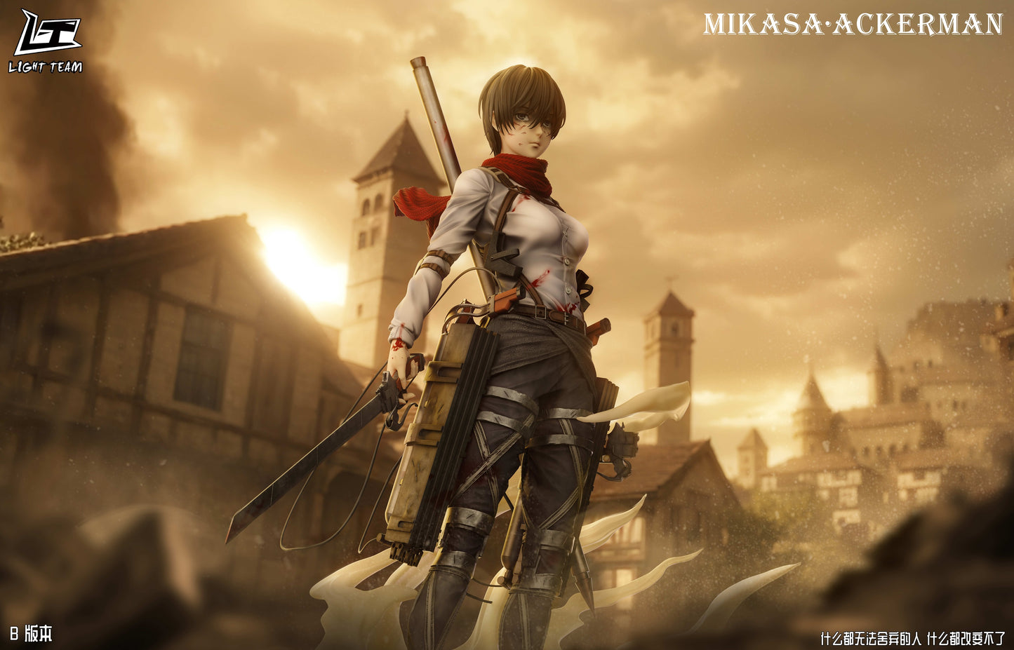 Light Team - Mikasa Ackerman [PRE-ORDER CLOSED]