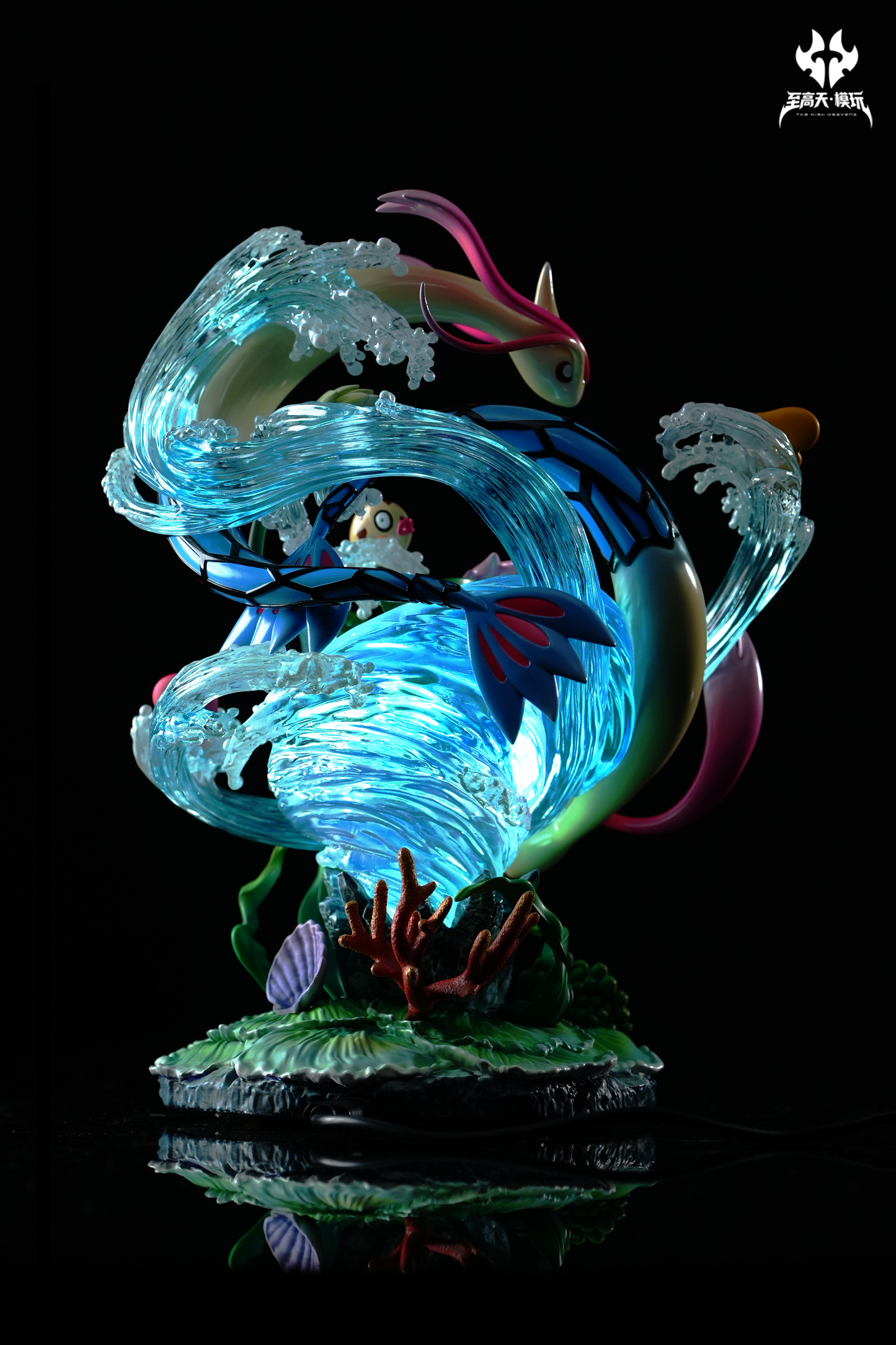 The High Heavens Studio - Milotic Evolution [PRE-ORDER]