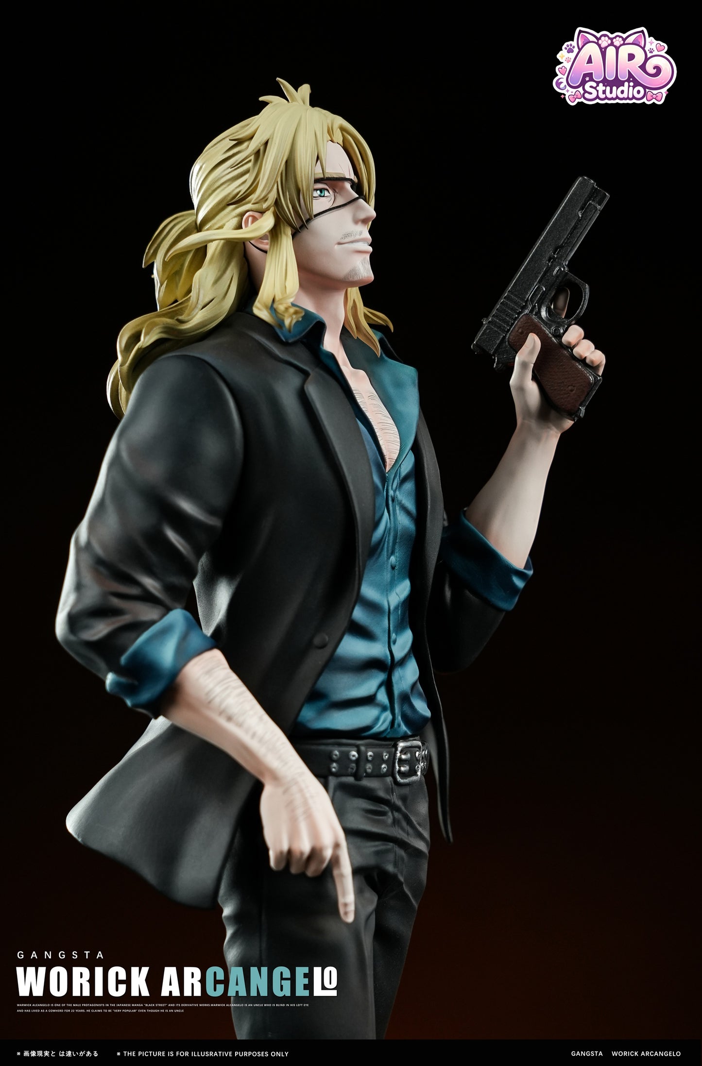 Air Studio - Worick Arcangelo [PRE-ORDER]
