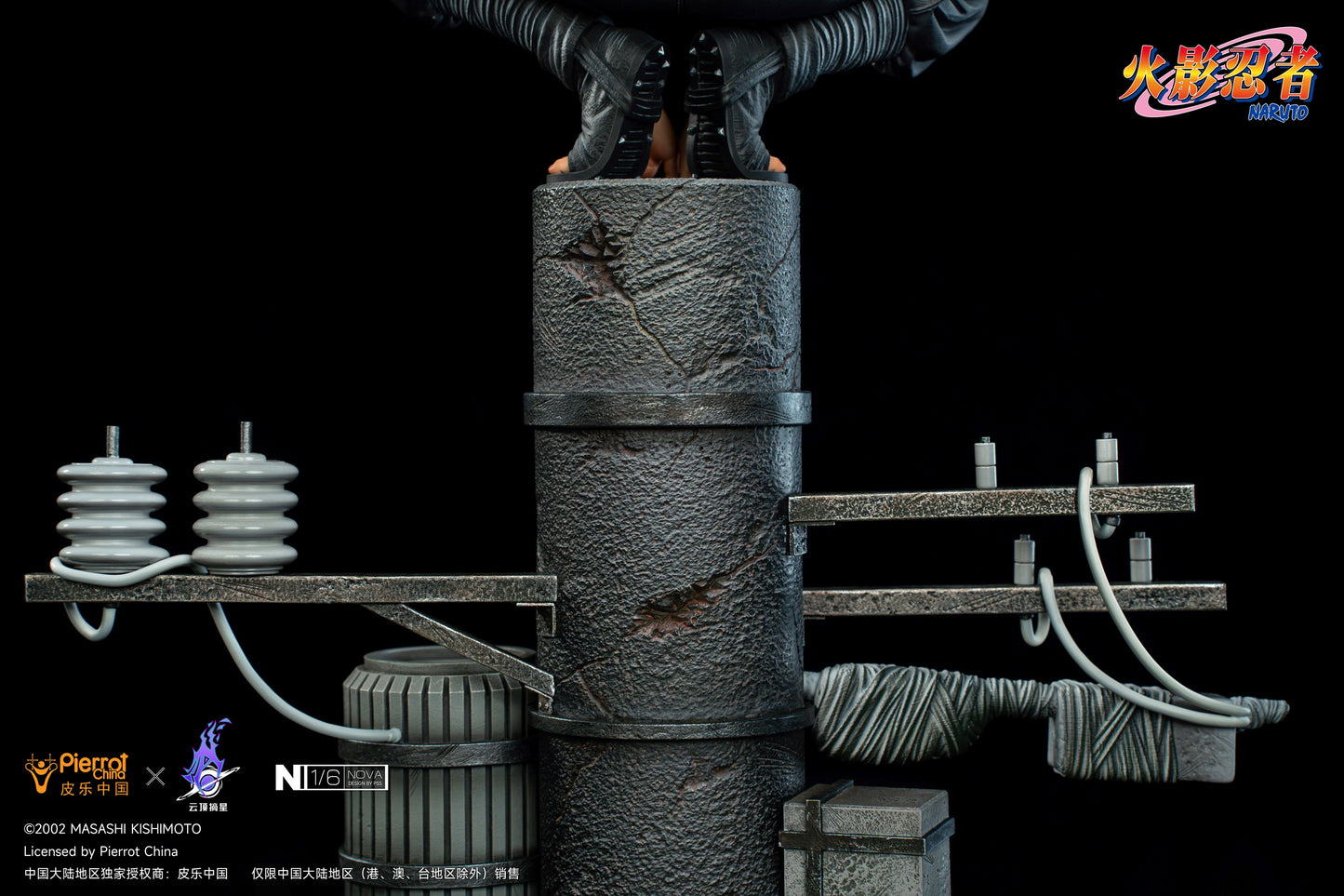 Pierrot China X Pickstar Studios - Naruto Shippuden Anbu Itachi (Licensed) [PRE-ORDER CLOSED]