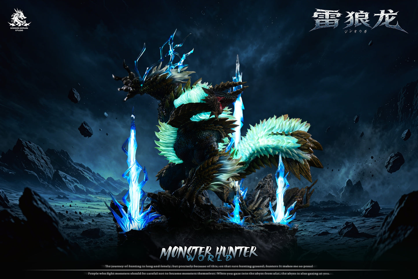 Dragon Realm Studio - Zinogre [PRE-ORDER]