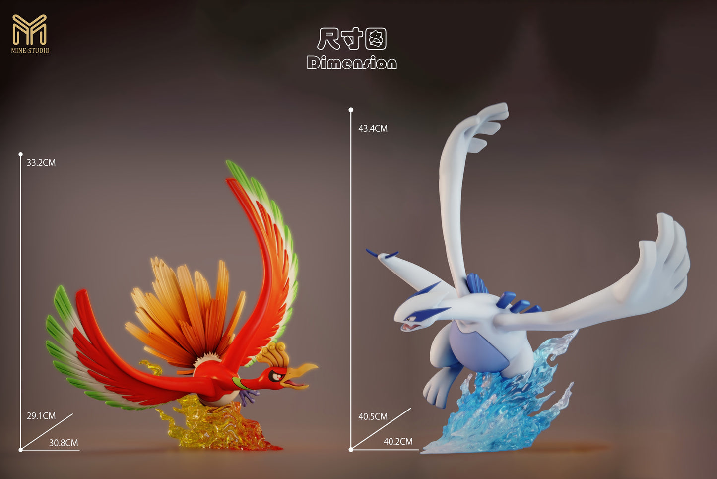 MINE Studio - Ho-oh and Lugia [PRE-ORDER CLOSED]