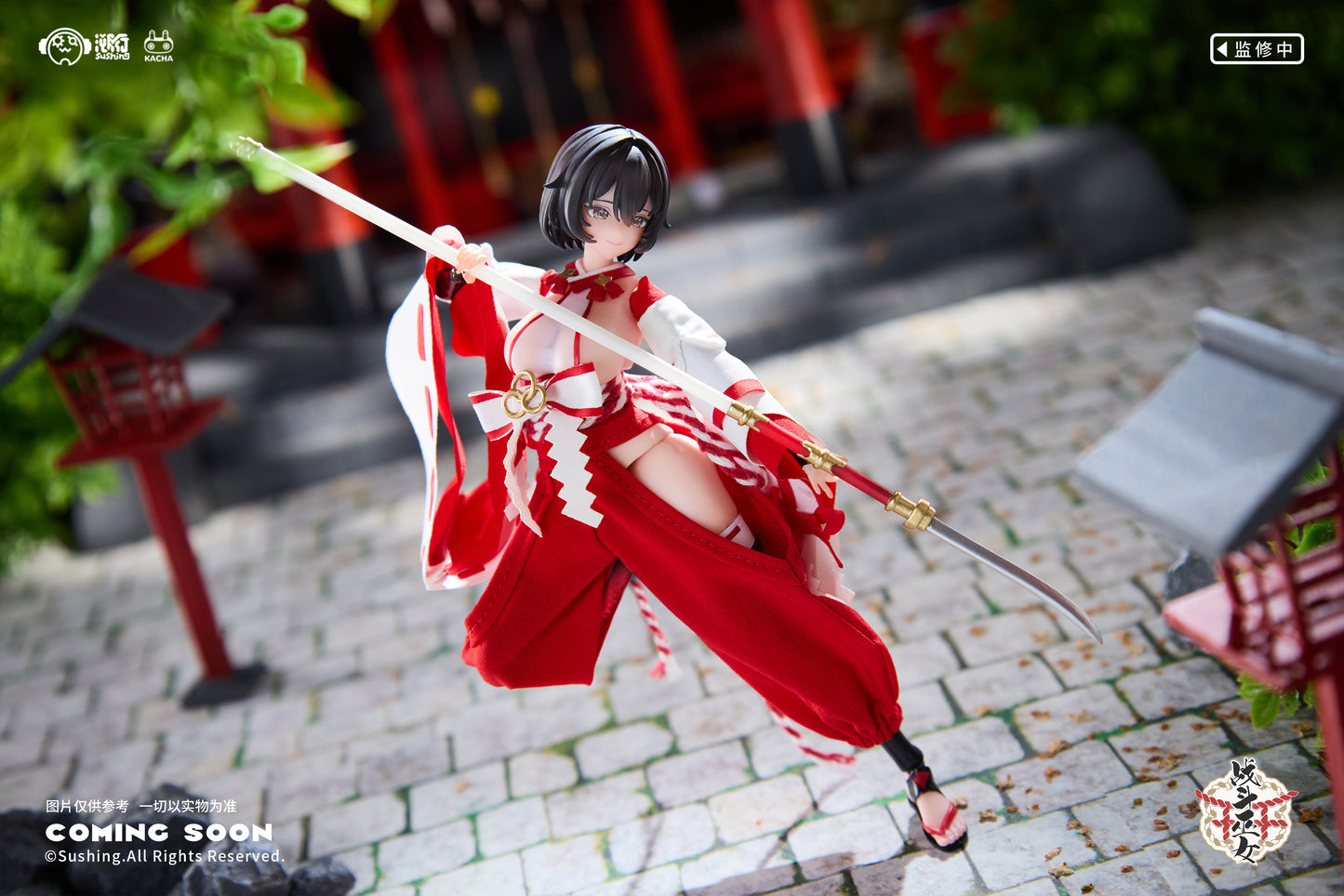 Sushing - Battle Miko Uefuji Kikyo (Licensed) [PRE-ORDER]