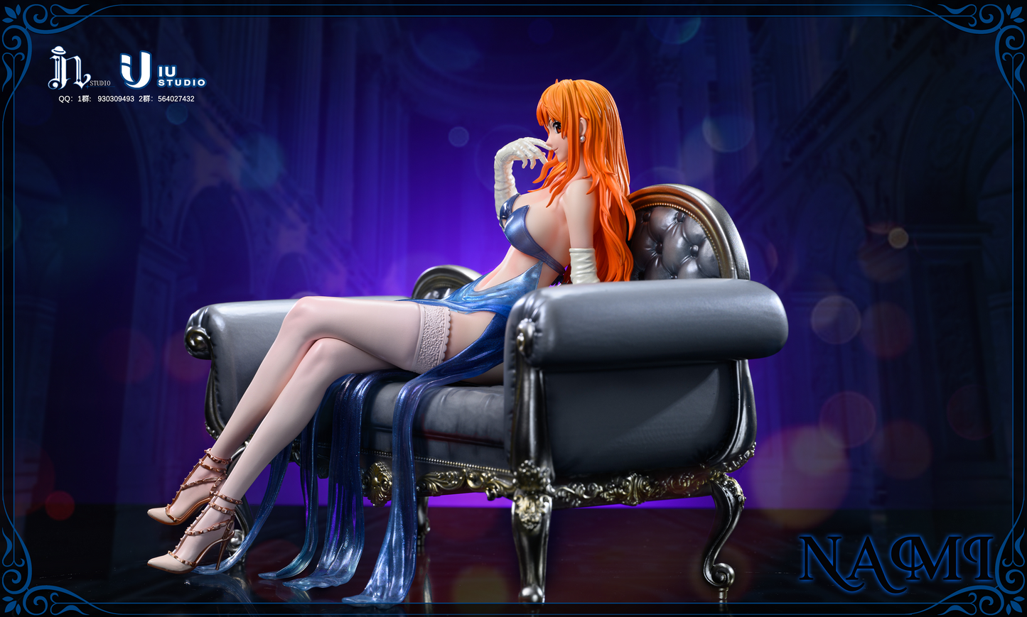 IN Studio X IU Studio - Suit Series Nami [IN-STOCK]