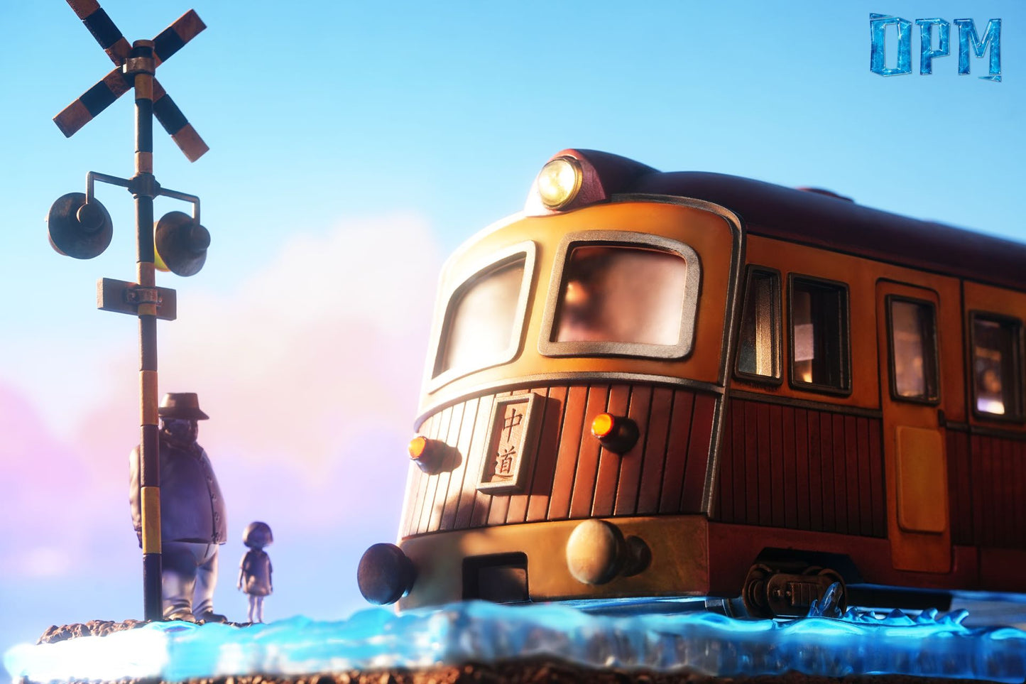 OPM Studio - Spirited Away The Train Scene [PRE-ORDER]